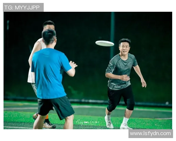 飞盘盛宴：深入探讨杭州飞盘队的默契配合与战术策略